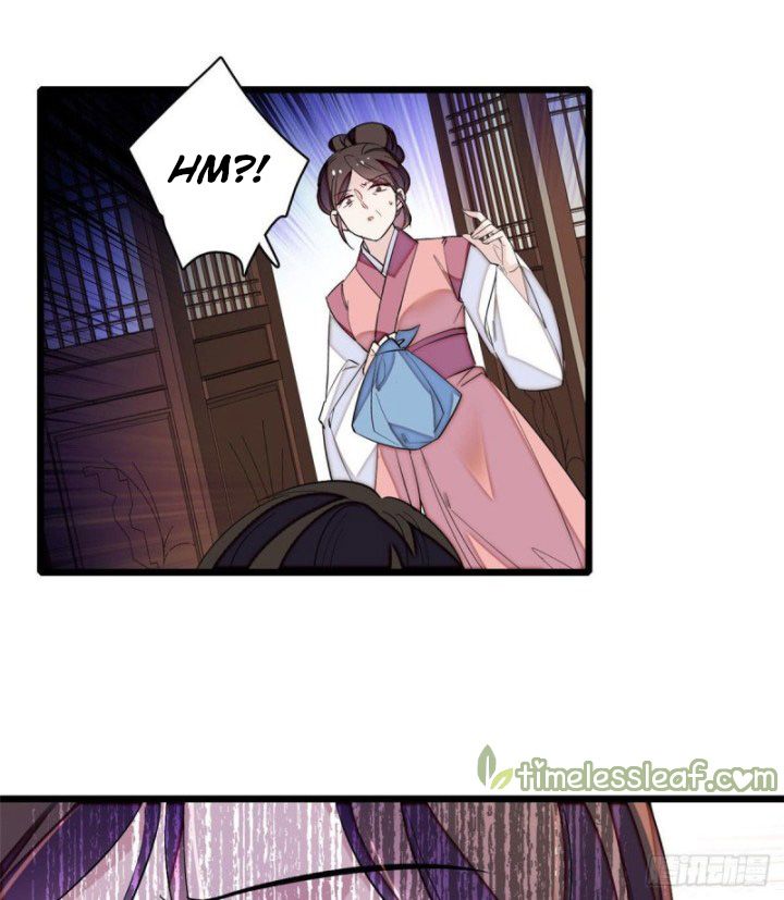 Sijin chapter 83.2 page 13