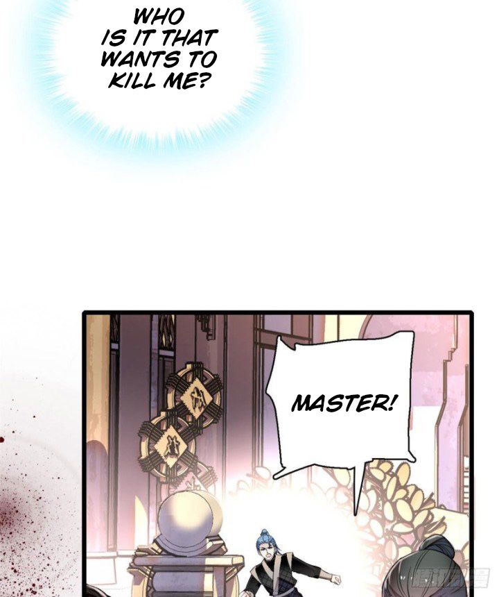 Sijin chapter 83.2 page 6