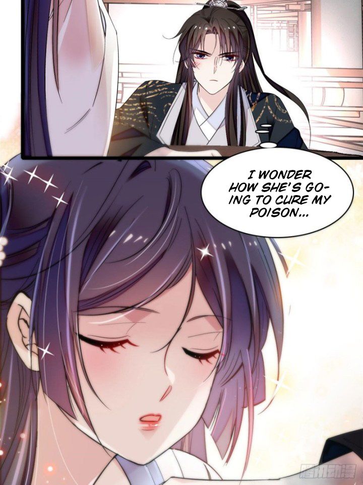 Sijin chapter 83.3 page 11