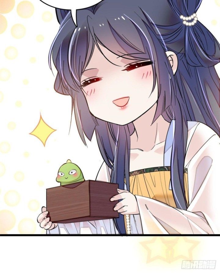 Sijin chapter 83.3 page 16