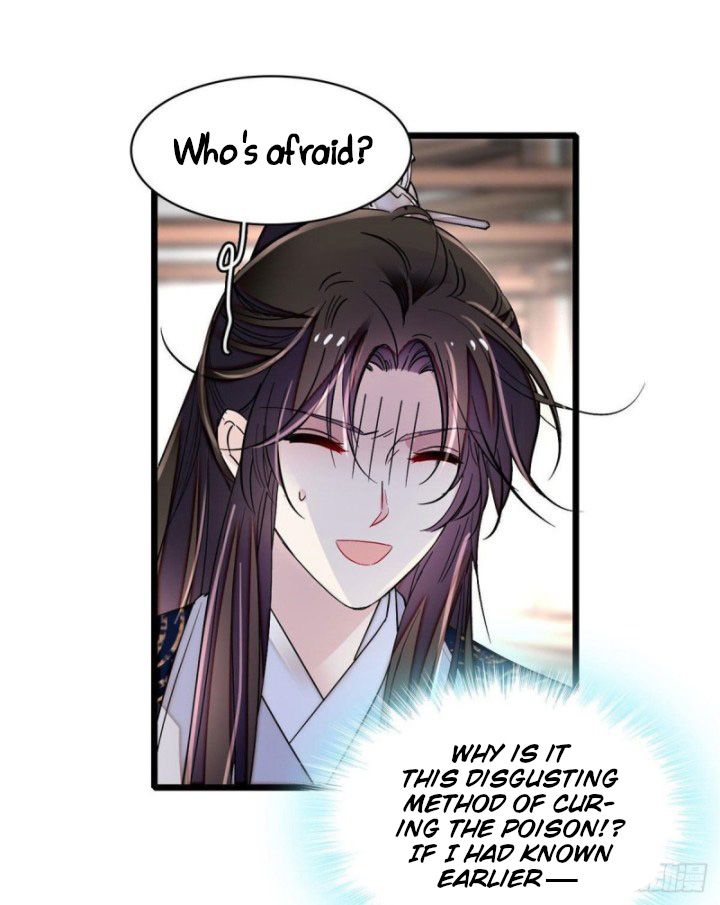 Sijin chapter 83.3 page 17