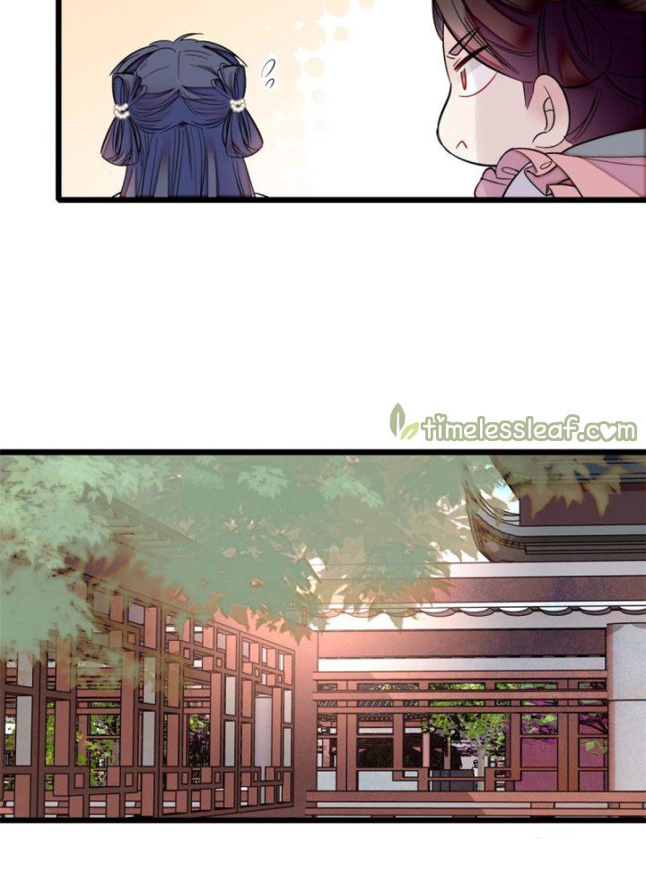 Sijin chapter 83.3 page 4