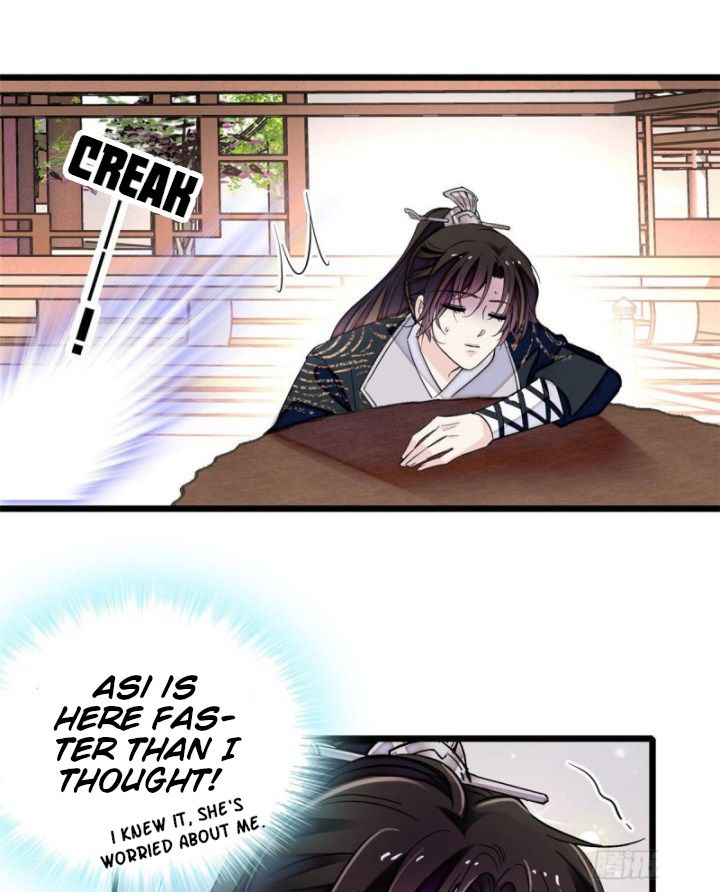 Sijin chapter 83.3 page 5