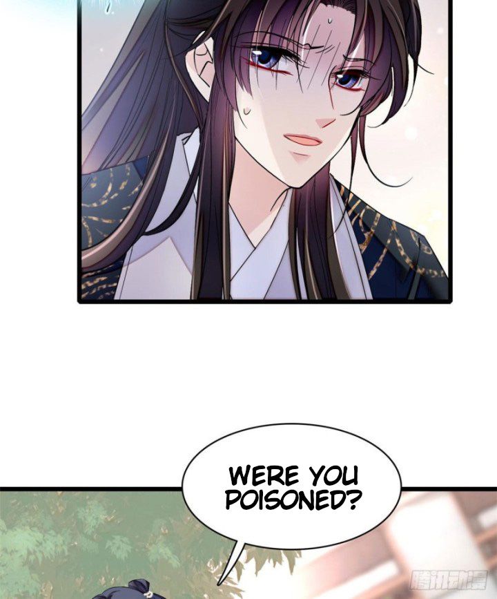 Sijin chapter 83.3 page 6