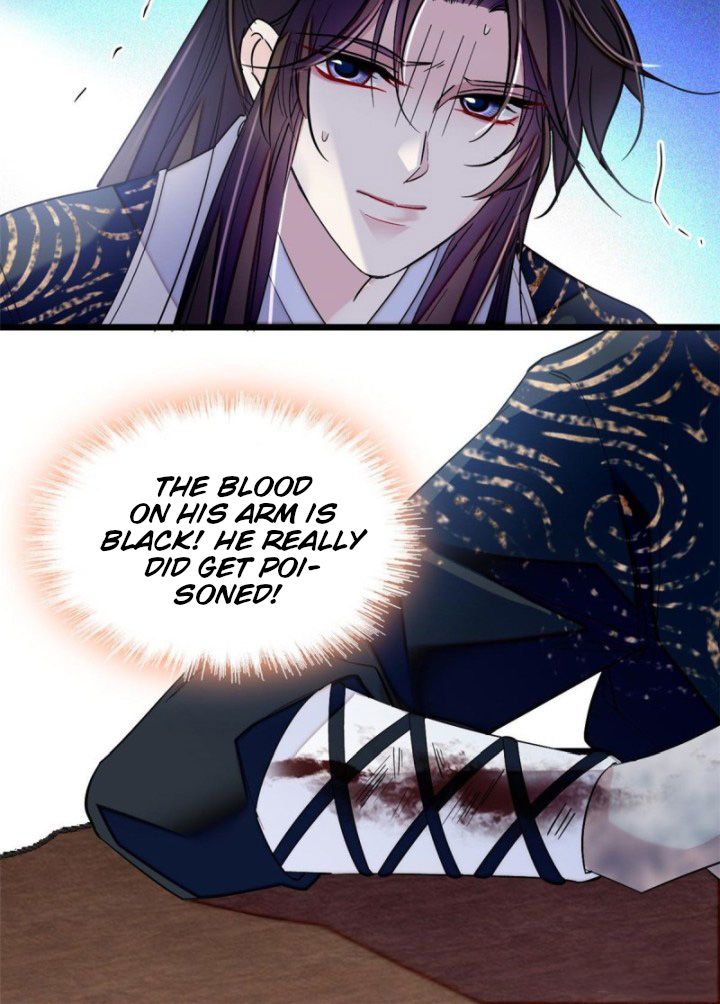 Sijin chapter 83.3 page 8