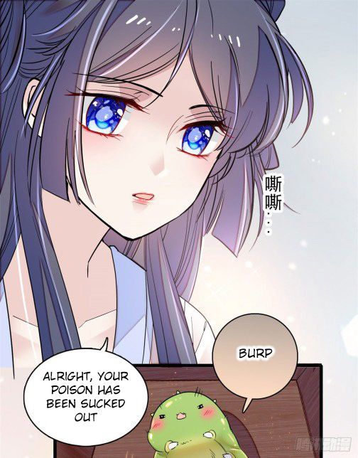 Sijin chapter 84.1 page 1