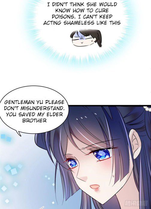 Sijin chapter 84.1 page 11