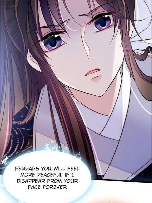 Sijin chapter 84.1 page 14