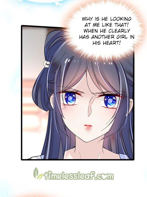 Sijin chapter 84.1 page 15