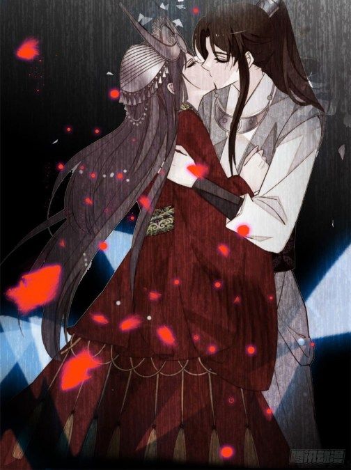 Sijin chapter 84.1 page 17