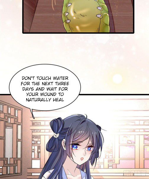 Sijin chapter 84.1 page 2