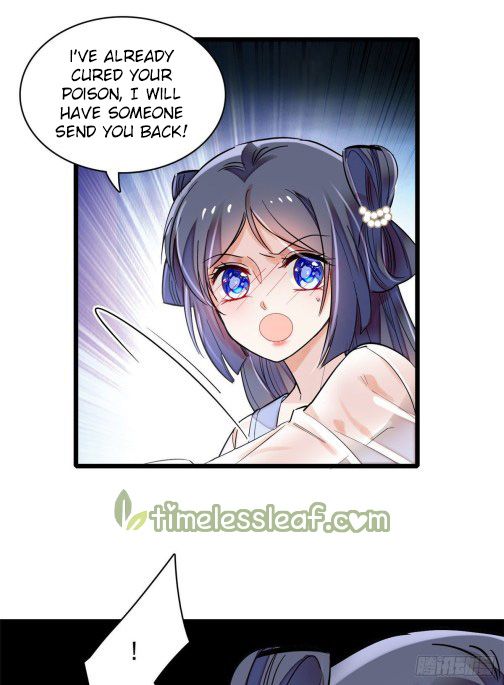 Sijin chapter 84.1 page 6