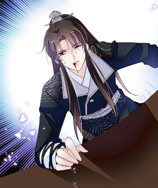 Sijin chapter 84.1 page 8