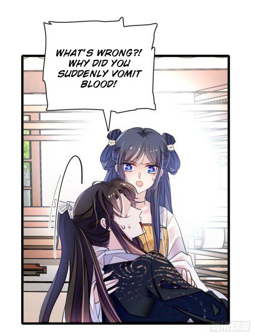 Sijin chapter 84.1 page 9