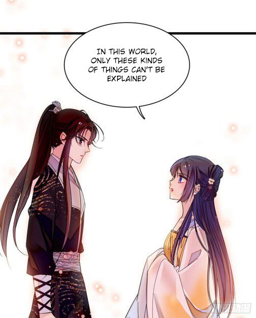 Sijin chapter 84.2 page 13