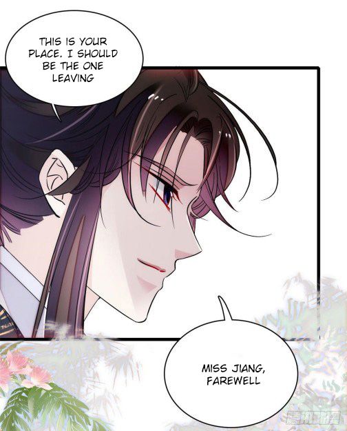 Sijin chapter 84.2 page 17