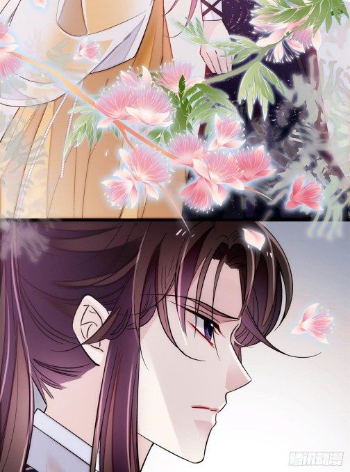 Sijin chapter 84.2 page 19