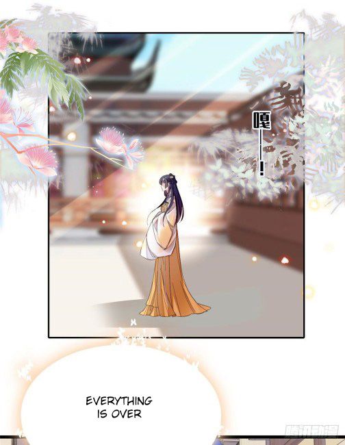 Sijin chapter 84.3 page 1