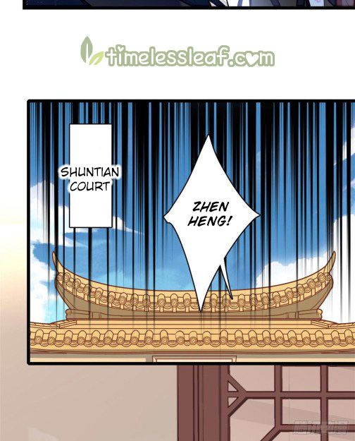 Sijin chapter 84.3 page 10