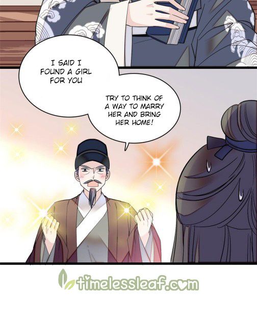 Sijin chapter 84.3 page 12