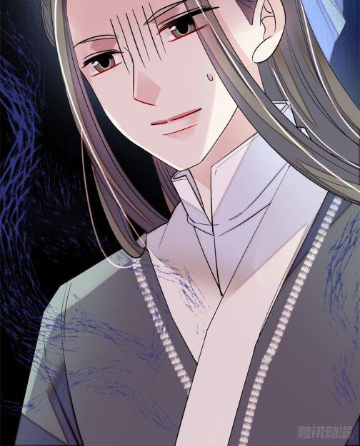 Sijin chapter 84.3 page 16