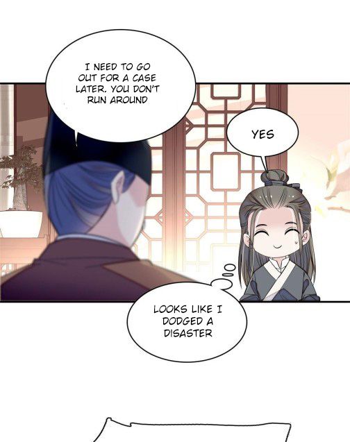 Sijin chapter 84.3 page 17