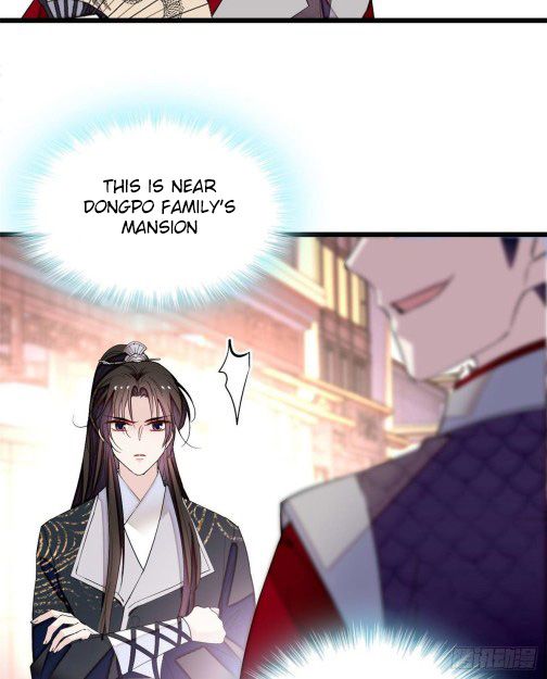 Sijin chapter 84.3 page 7