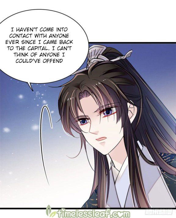 Sijin chapter 85.1 page 11