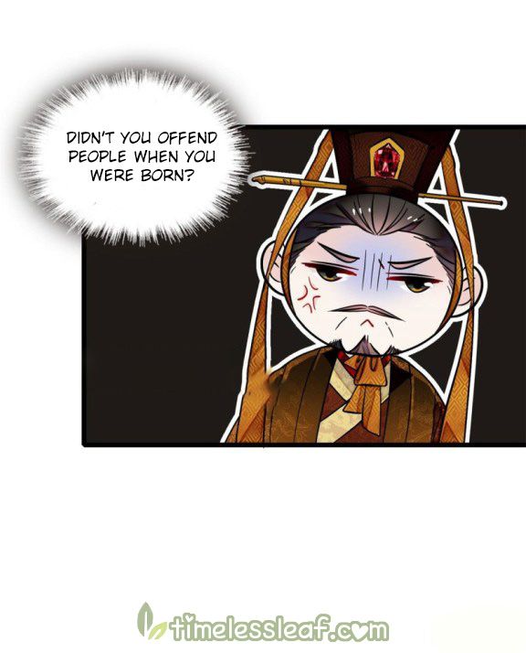 Sijin chapter 85.1 page 12