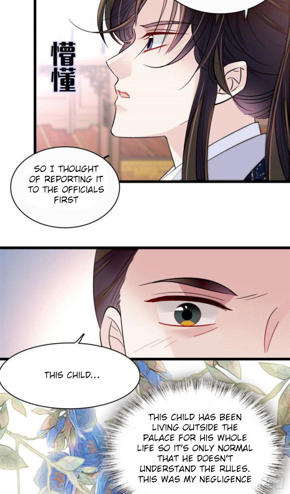 Sijin chapter 85.1 page 17