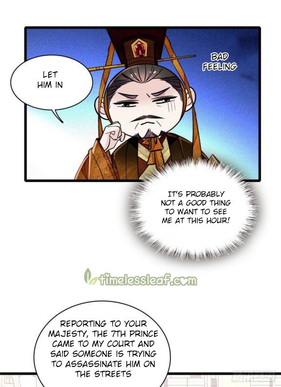 Sijin chapter 85.1 page 5