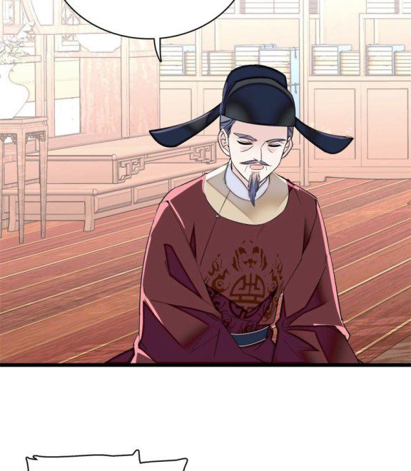 Sijin chapter 85.1 page 6