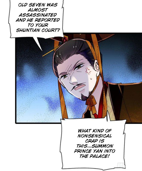 Sijin chapter 85.1 page 7