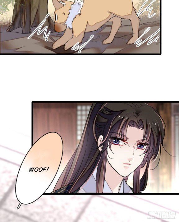 Sijin chapter 85.2 page 16