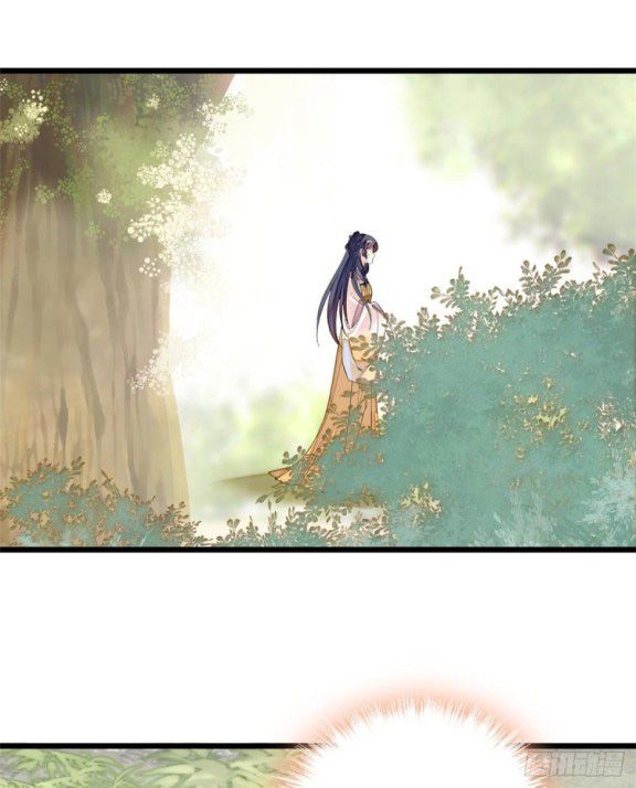 Sijin chapter 85.2 page 26