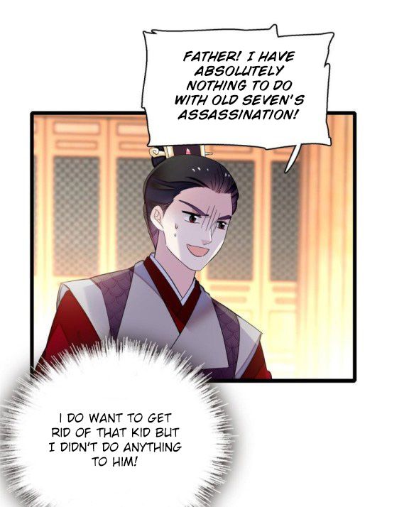 Sijin chapter 85.2 page 7