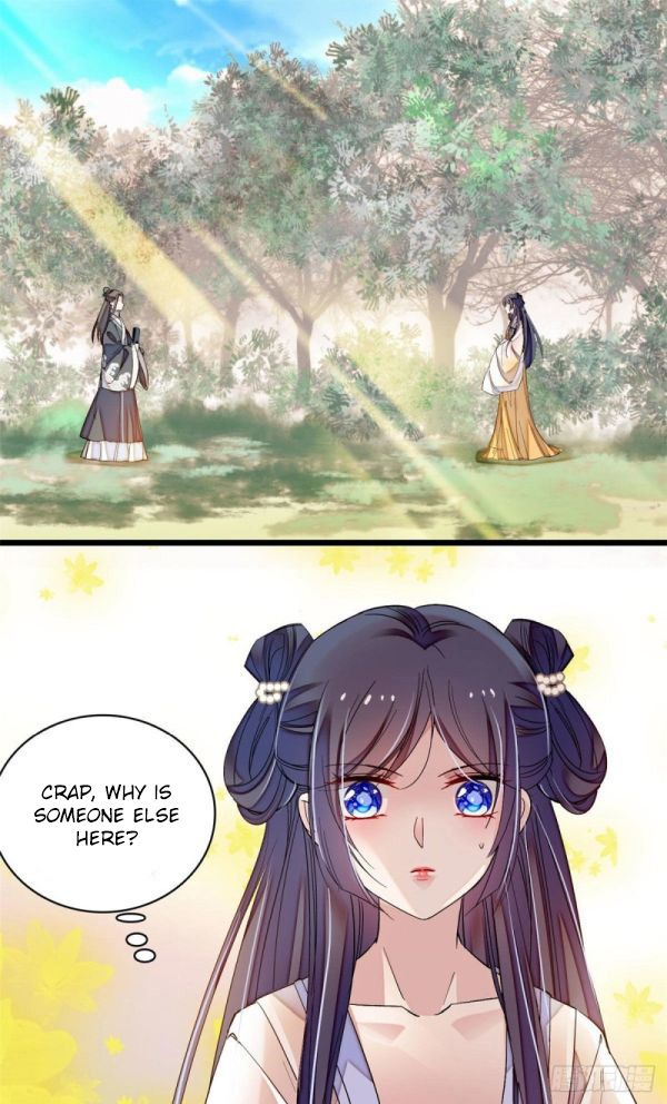 Sijin chapter 86.1 page 1