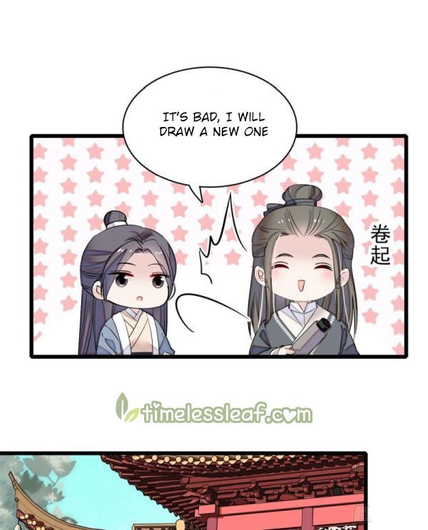 Sijin chapter 86.1 page 12