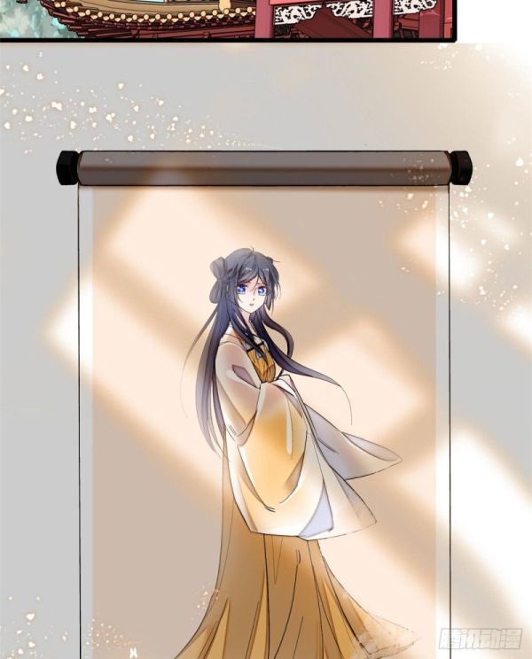 Sijin chapter 86.1 page 13