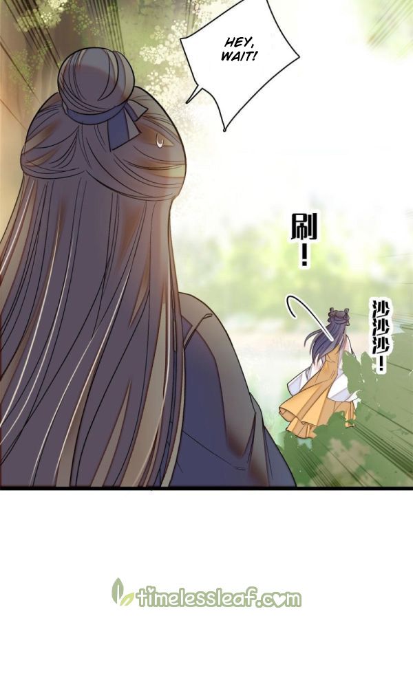 Sijin chapter 86.1 page 3