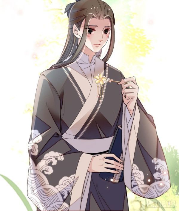 Sijin chapter 86.1 page 7