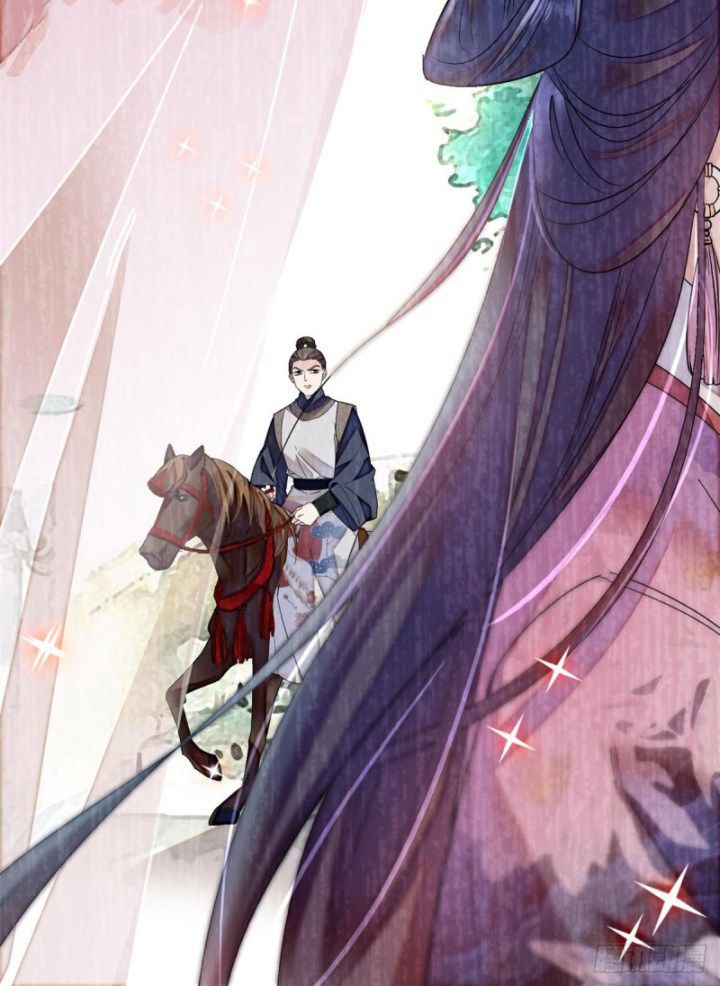 Sijin chapter 87.1 page 12