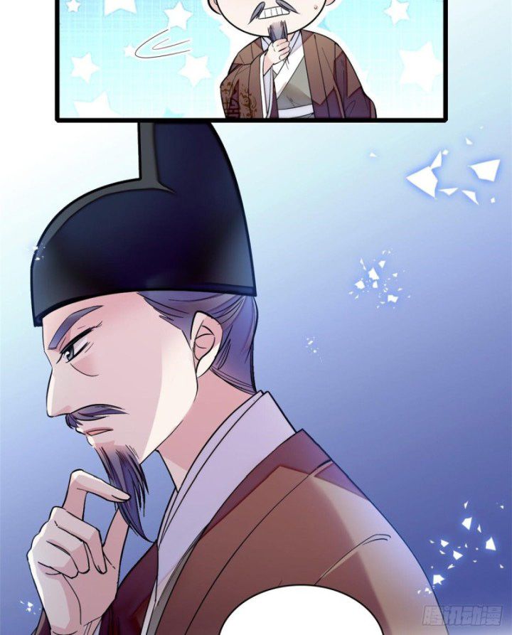 Sijin chapter 87.1 page 18