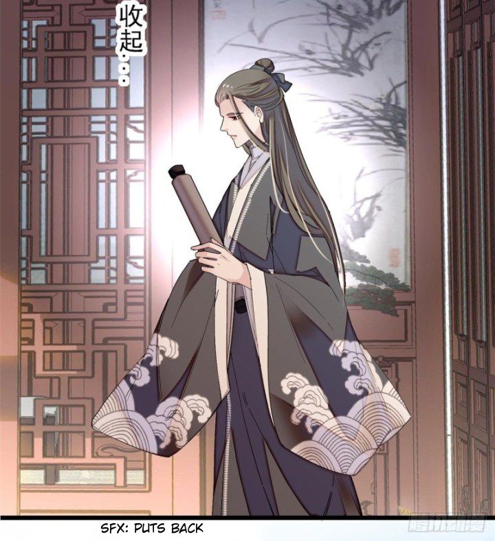 Sijin chapter 87.2 page 14