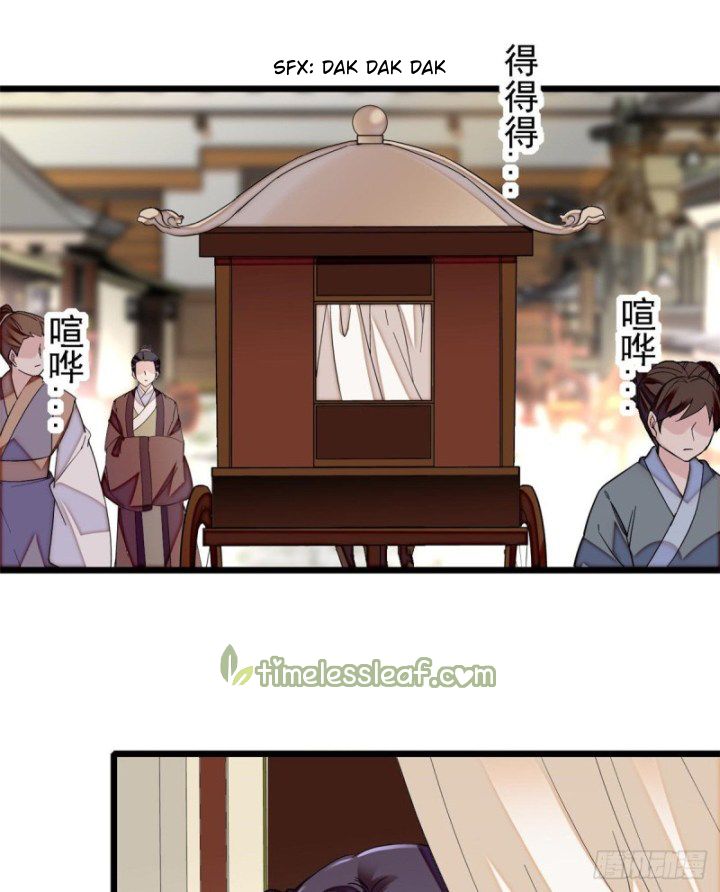 Sijin chapter 87.2 page 17