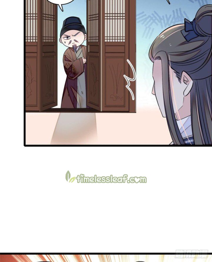 Sijin chapter 87.2 page 3