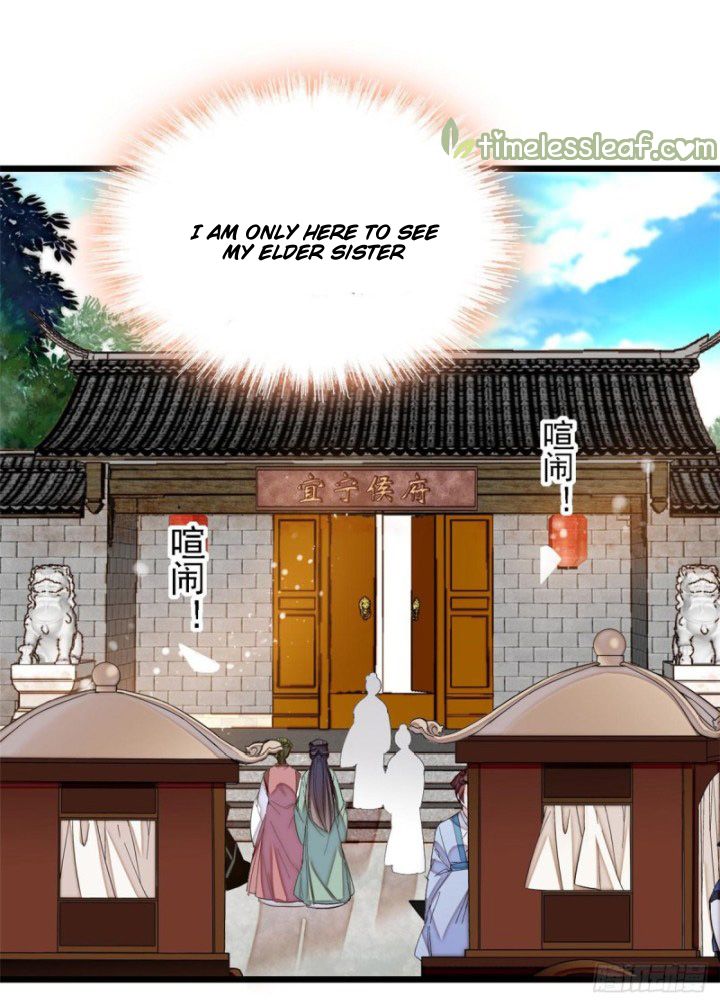 Sijin chapter 87.3 page 1