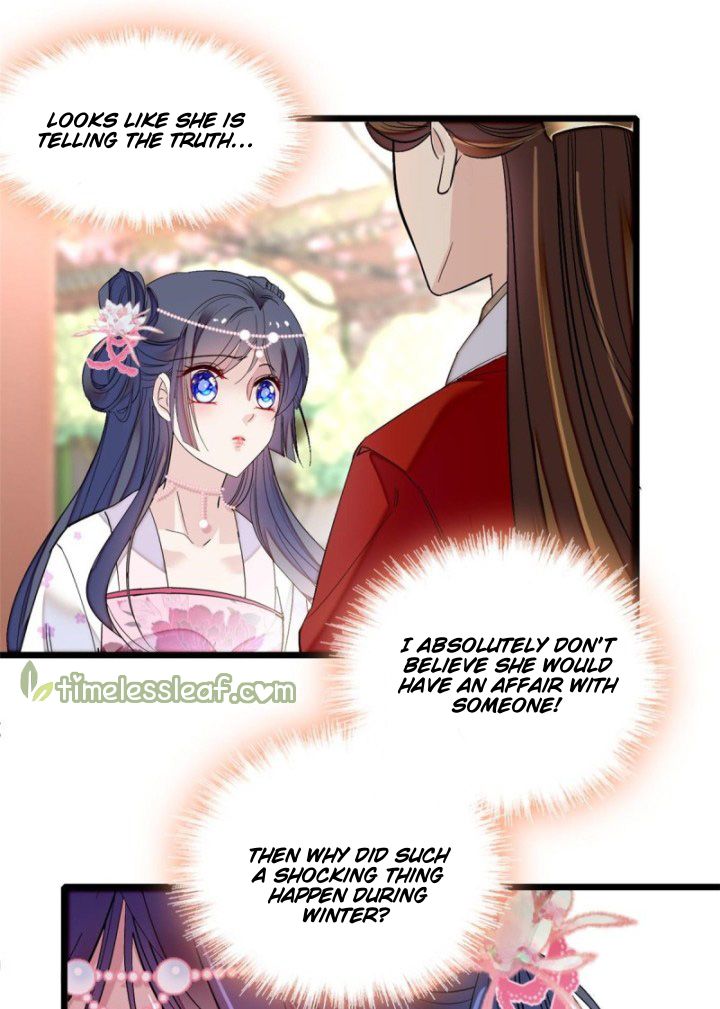 Sijin chapter 87.3 page 16