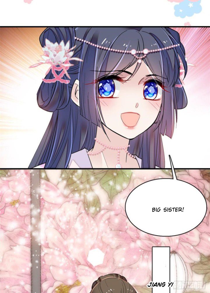 Sijin chapter 87.3 page 3