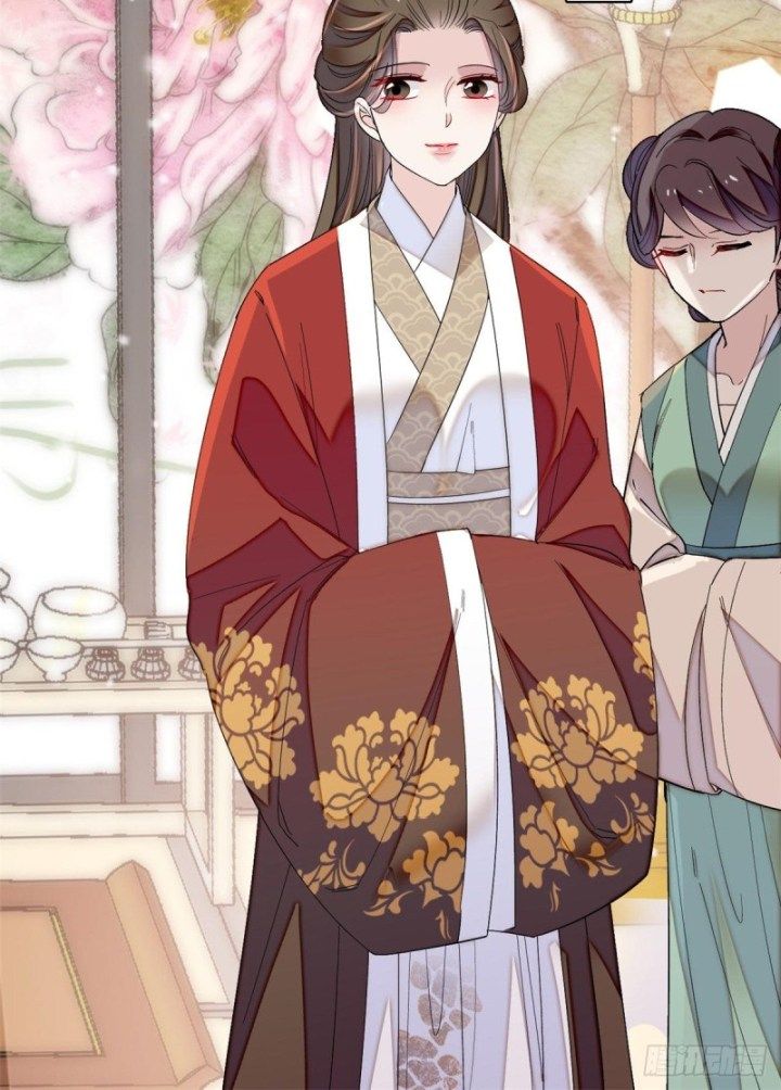 Sijin chapter 87.3 page 4